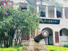 -厦门大学(思明校区)