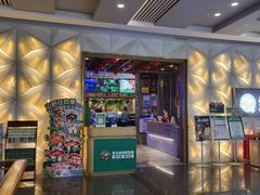 -亚马逊蒸汽活海鲜自助(长宁来福士店)