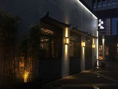 -宁海食府(大剧院店)