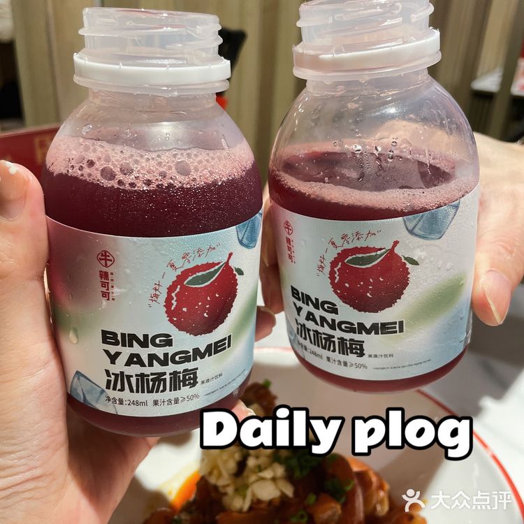 深圳美食探店|辣可可🌶️湘菜天花板YYDS