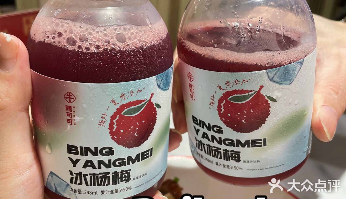 深圳美食探店｜辣可可🌶️湘菜天花板YYDS