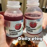 深圳美食探店｜辣可可🌶️湘菜天花板YYDS