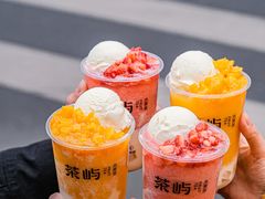 -茶屿水果茶(太古里店)