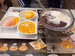 -许留山(梳士巴利道店)