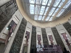 -温州博物馆