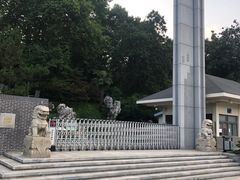 -菊花台公园