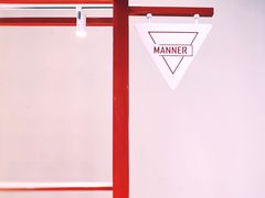 -Manner Coffee(港汇恒隆广场店)