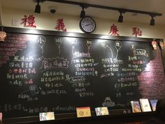 -小明同学(三里屯店)