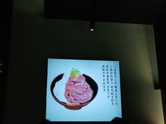 -YAMAKAWA(龙湖胥江天街店)