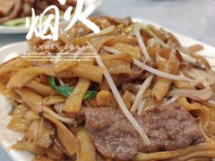 -鹤睦鱼生·啫啫煲·海鲜(保利百合店)