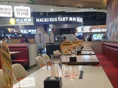 -尚渔味双拼烤鱼(燕郊永旺店)