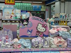 -大润发(芜湖店)