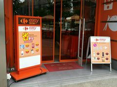 -家乐福(古北店)