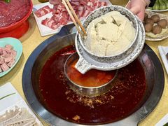 -田鸭肠·非遗火锅(彭州店)