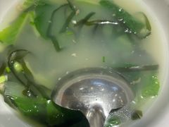 -盐井记·自贡美蛙鲜锅兔(中和店)