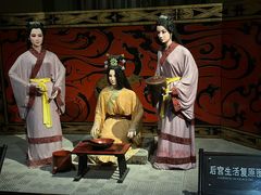 -汉陵苑