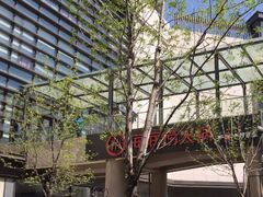 门面-海底捞火锅(龙湖北京大兴天街店)