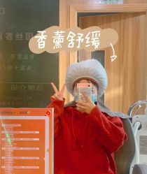 -丝客富脱发养发头皮馆