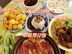 -顺记冰室(宝华路店)