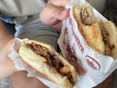 牛肉烧饼普通版-穆得·老周家牛肉烧饼(普利街店)
