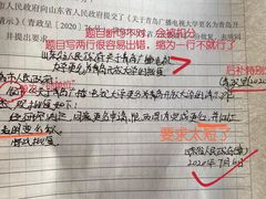 -中公教育考公考编·专升本·考研(河西校区)