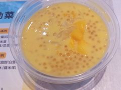 -满记甜品(水游城店)