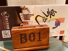 -粤色·老广州茶餐厅(河南商会大厦店)