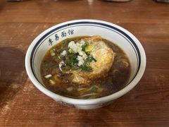 -李易面馆(树木岭店)