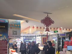 -镜泊小镇(东长安街店)