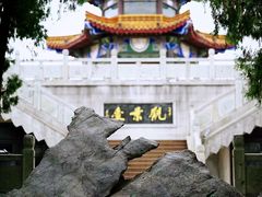 -云龙山