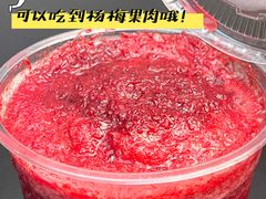 -瑞幸咖啡(纽宾凯酒店新华路店)