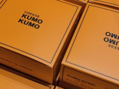 -KUMO KUMO甜品·冰淇淋(深圳壹方城店)