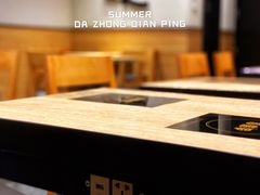 -吉野家(群力王府井店)