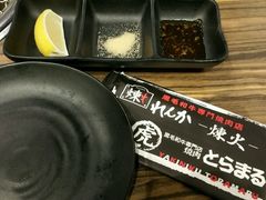 -虎丸烧肉(新大陆广场店)