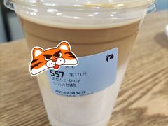 花魁5.0Dirty-瑞幸咖啡(回龙观上品折扣店)