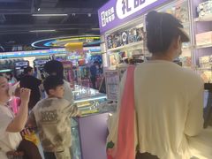 -爱玩嘉年华(龙湖曲江天街店)