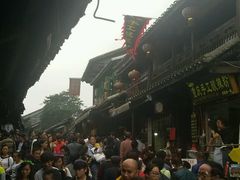 -青岩嘉欣悦小吃店(青岩古镇店)