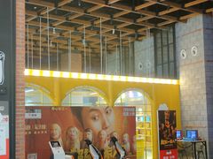 -CGV星星影城(颐堤港ScreenX店)