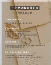 -中茵皇冠假日酒店·宴会厅