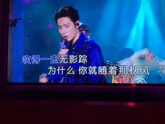 -纯K(打浦桥店)