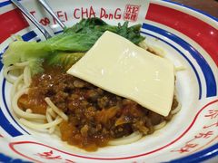 -伙记茶档(龙海风情小镇店)