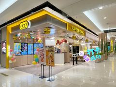 门面-大家乐(广州花城汇店)
