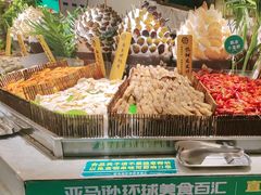 -亚马逊海鲜自助(梅溪湖步步高店)