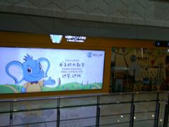 -光启城时尚购物中心