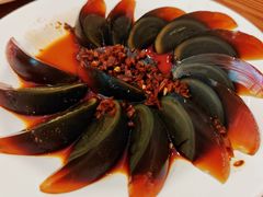 姜汁松花蛋-清真吴记门钉肉饼·喜多利