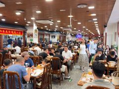 -柴氏风味斋(甘家口店)
