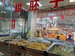 -兰州-西固陈记牛肉面·烧烤(山阴路店)