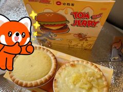 -必胜客(东部星悦天地店)