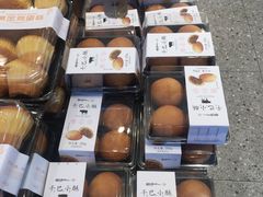 -面包工坊(七彩云南第一城店)
