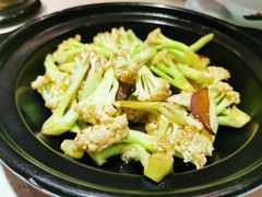 -十碗(保利店)